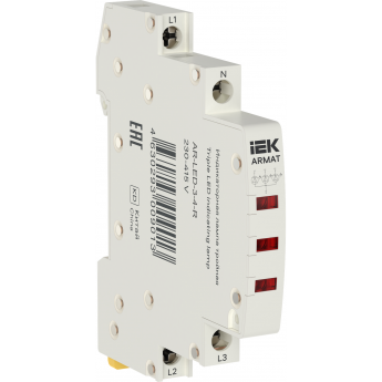 Лампа индикаторная тройная IEK ARMAT AR-LED-3-4-R LED 230-415В AC красный