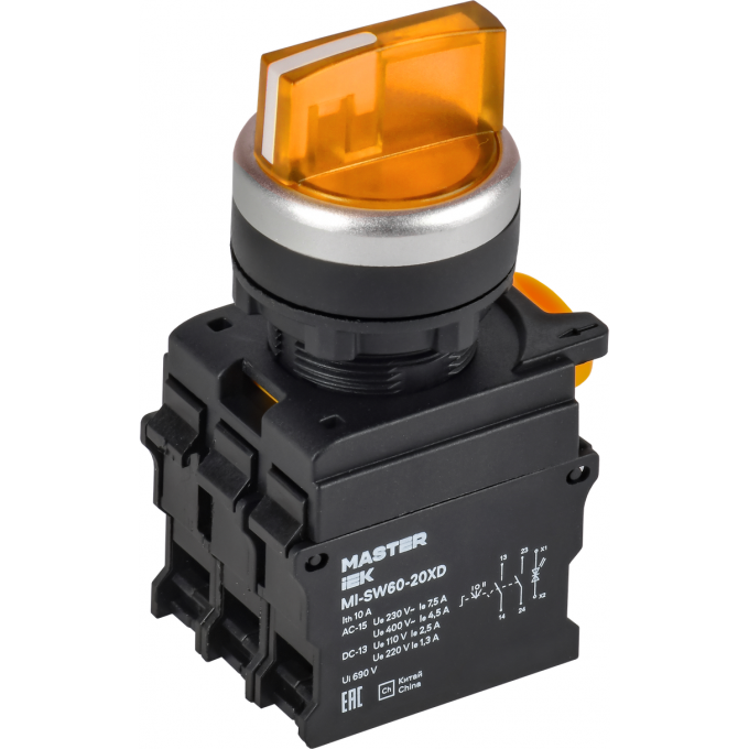Переключатель с подсветкой на 3 положения IEK MASTER 2NO жёлтый MI-SW60-20XD-4-14-3-K05